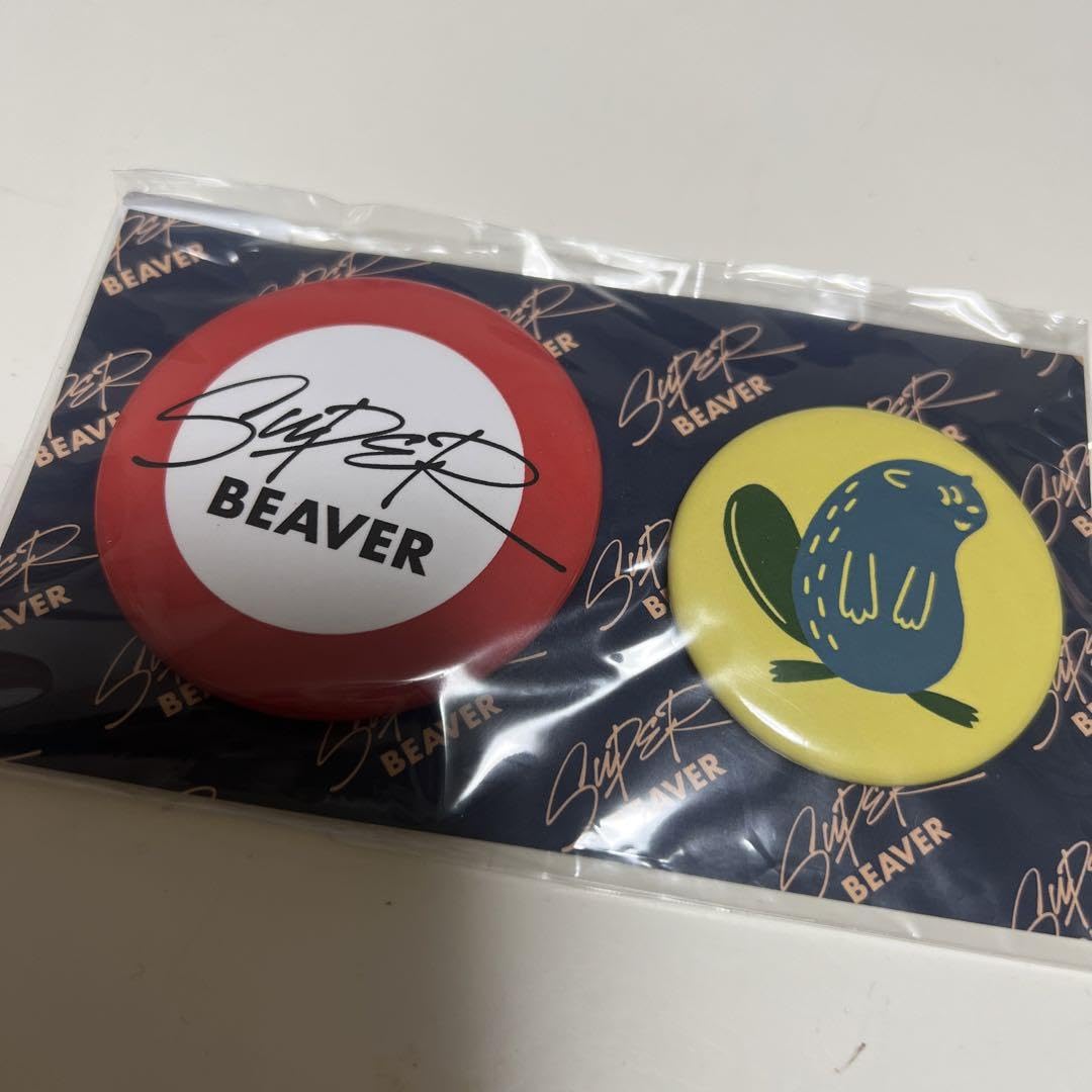 Amazon.co.jp: SUPERBEAVER 缶バッジセット スーパービーバー ホビー
